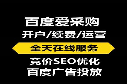 案例分享：SEM推广优化实战技巧
